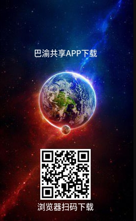 微信截图_20250601203714.png